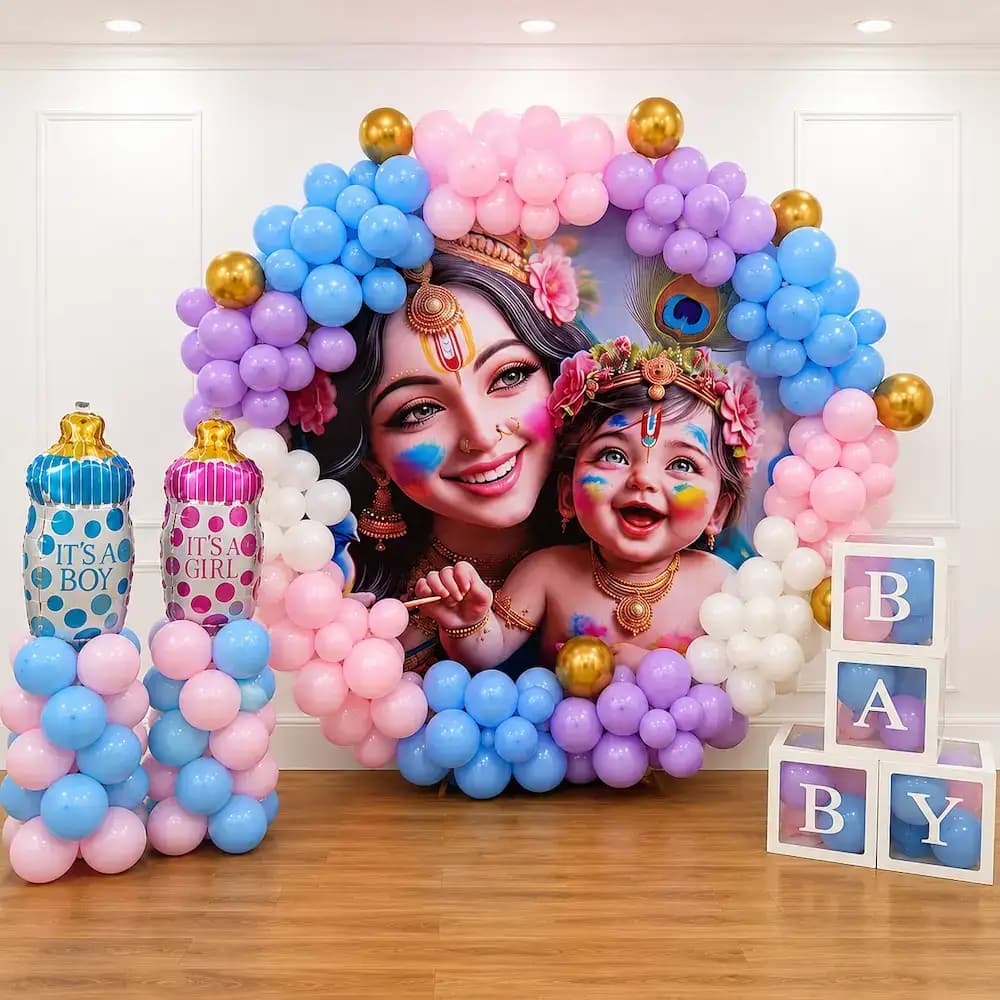 Baby Shower 33
