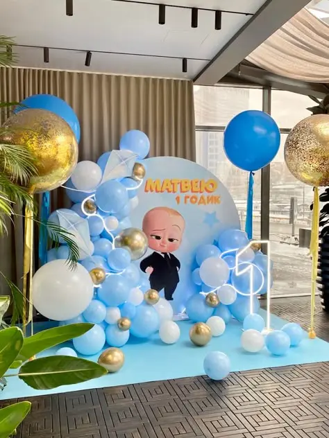Boss Baby 17