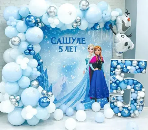 Frozen 36