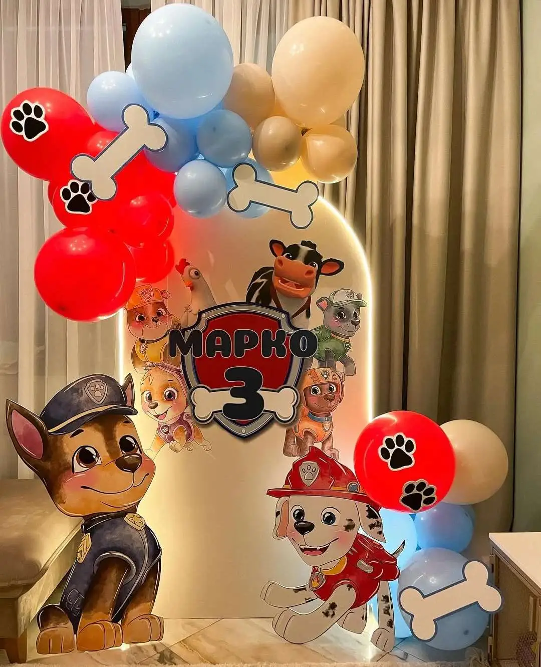 Kids Theme Decoration
