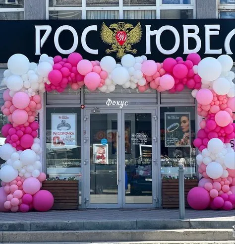 Shop Opening 26