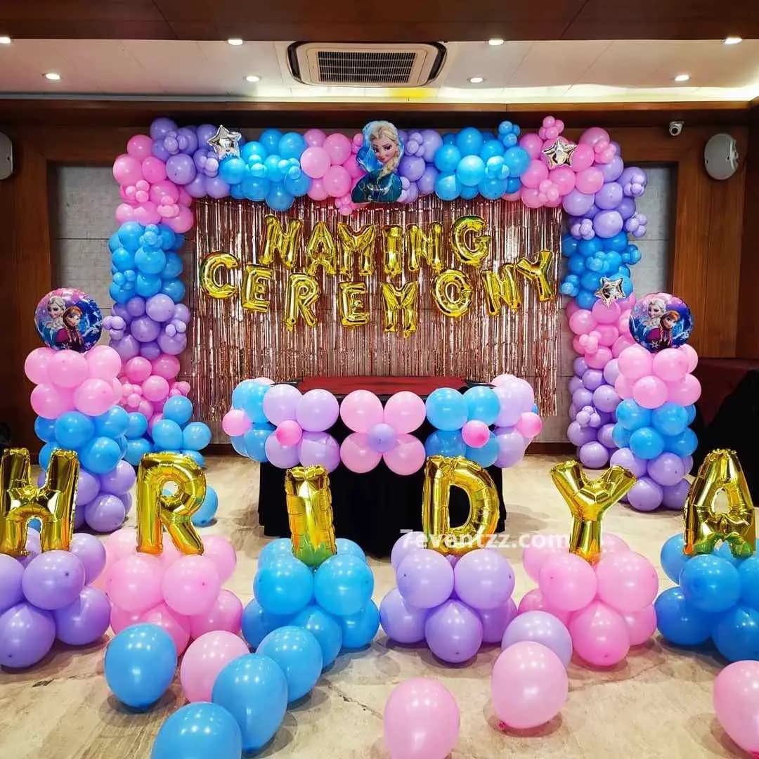 Name Revealing Decoration