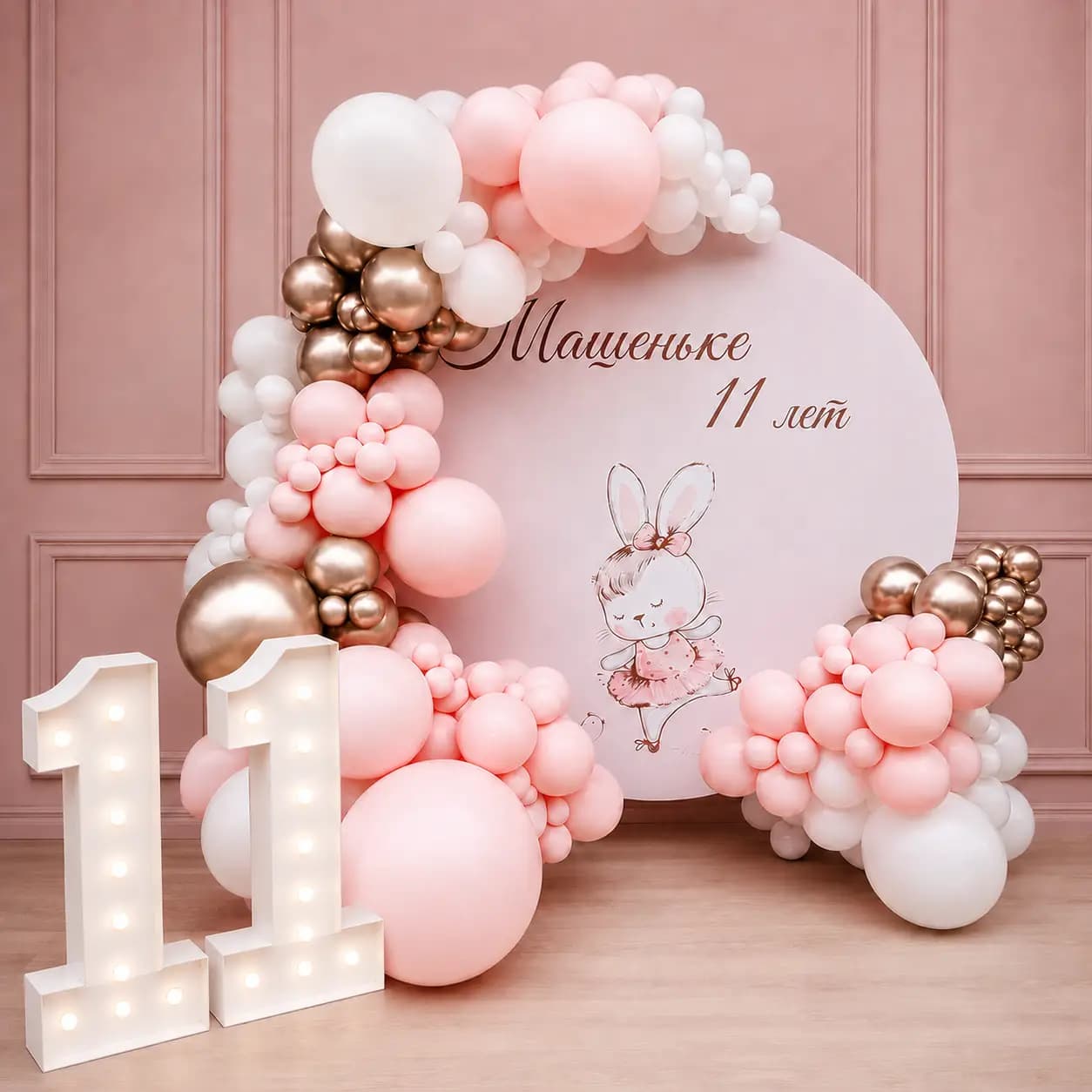 Luxury Pink Balloon Decoration For Birthday Celebration