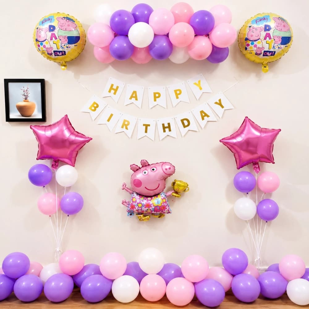 Simple Peppa Pig Decoration